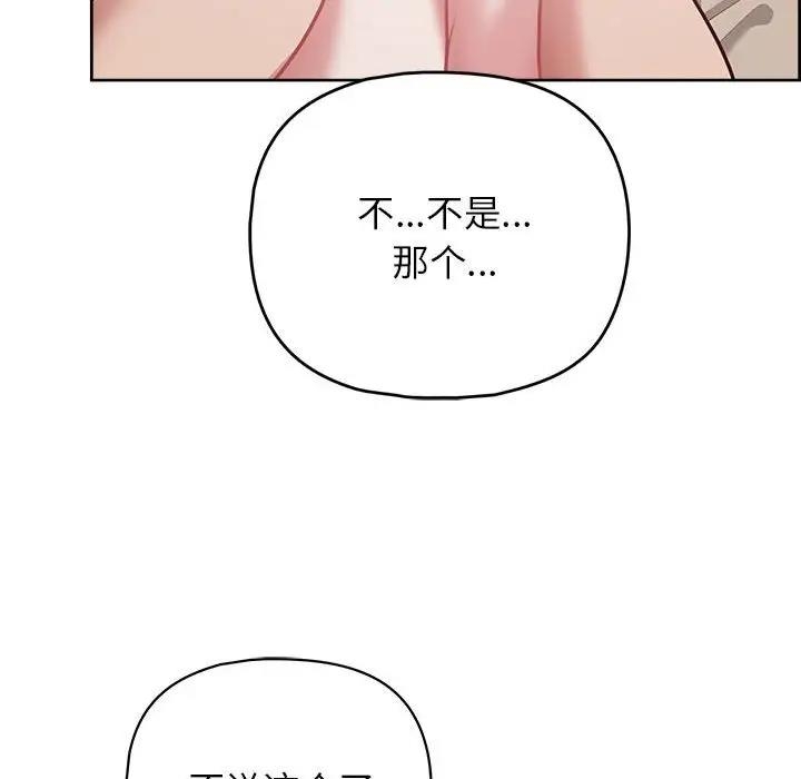 第9张