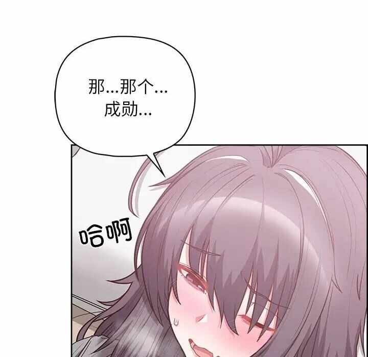 第17张