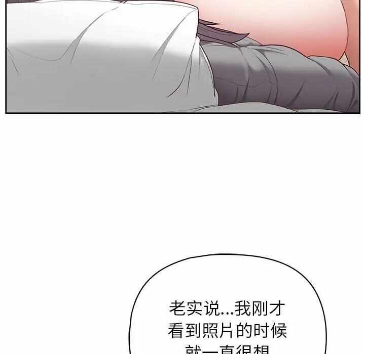 第27张