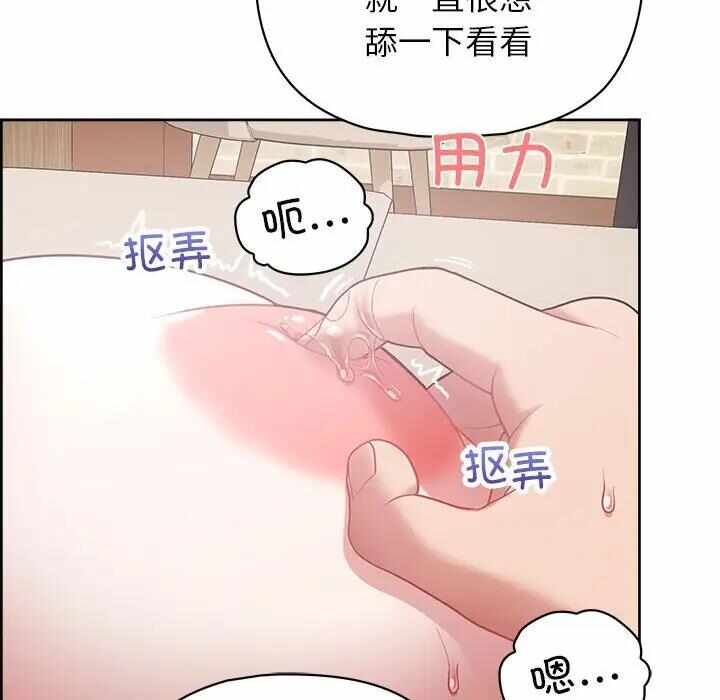 第29张