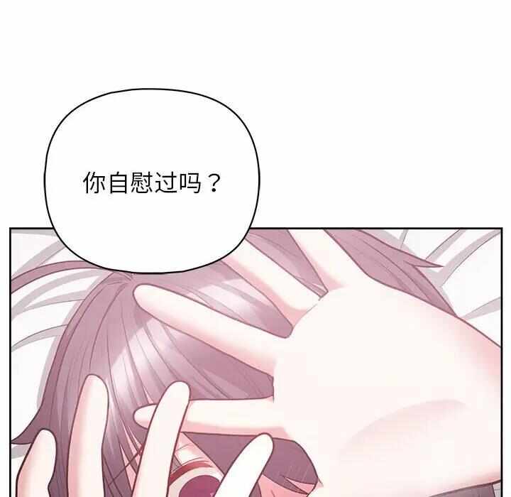 第78张