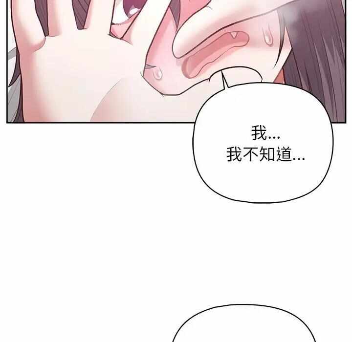 第80张