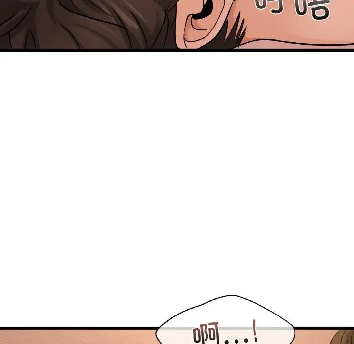 第96张