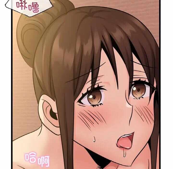 第108张