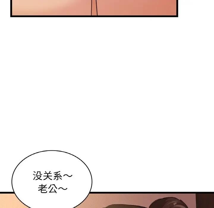 第142张
