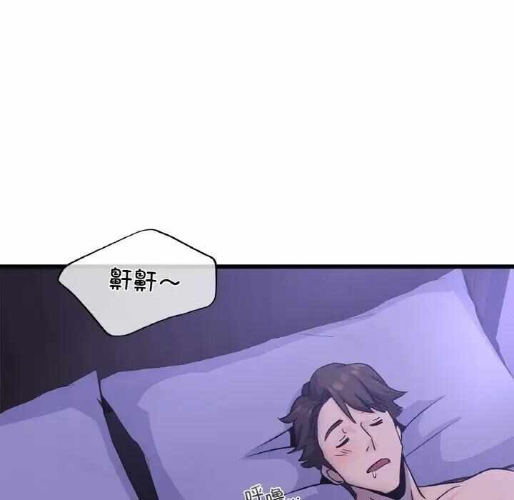 第12张