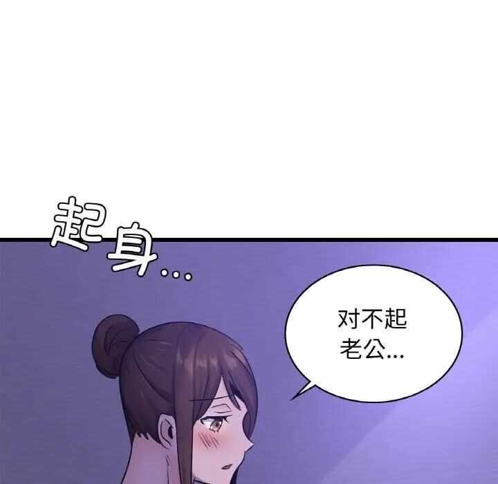 第15张