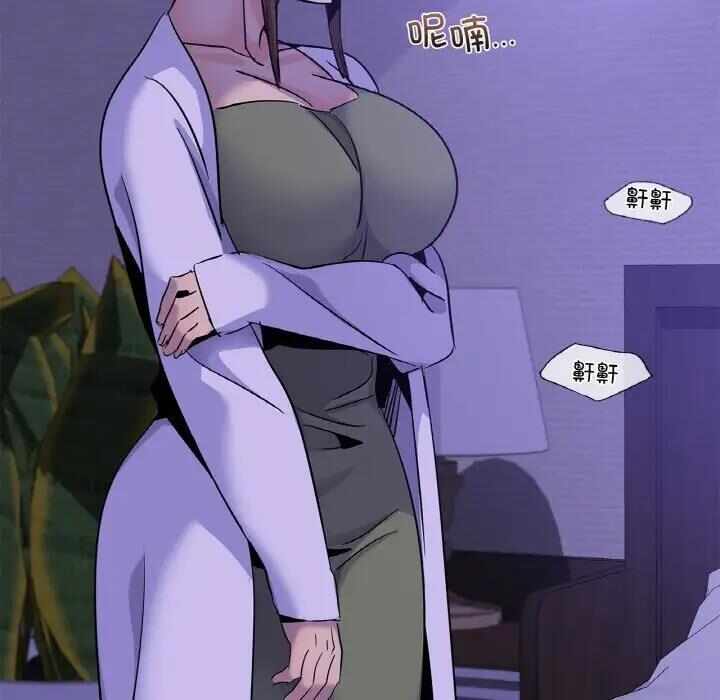 第17张