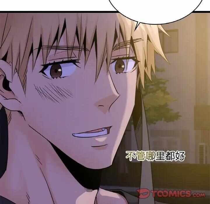 第85张