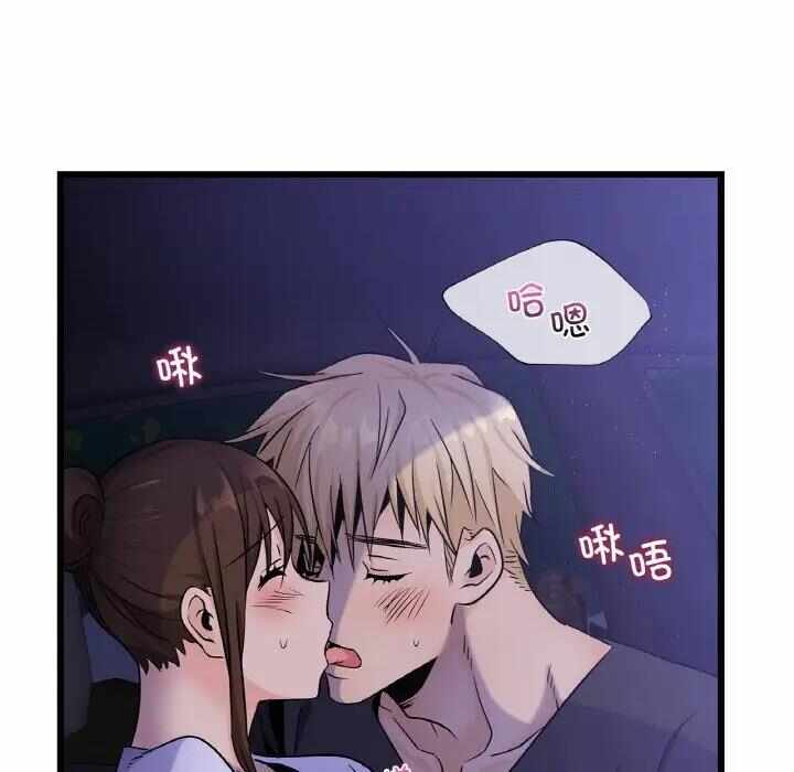 第102张