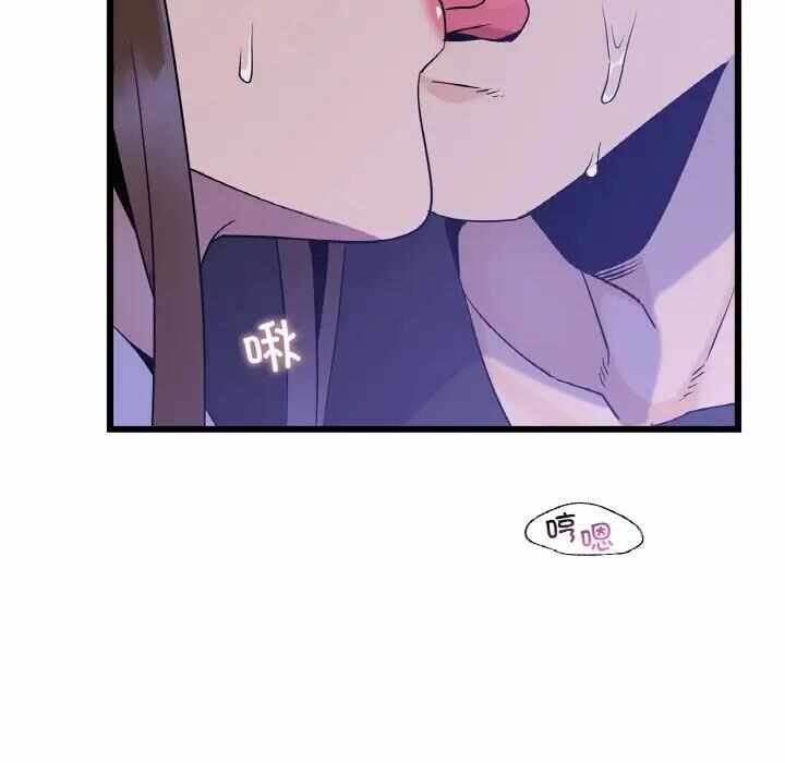 第107张