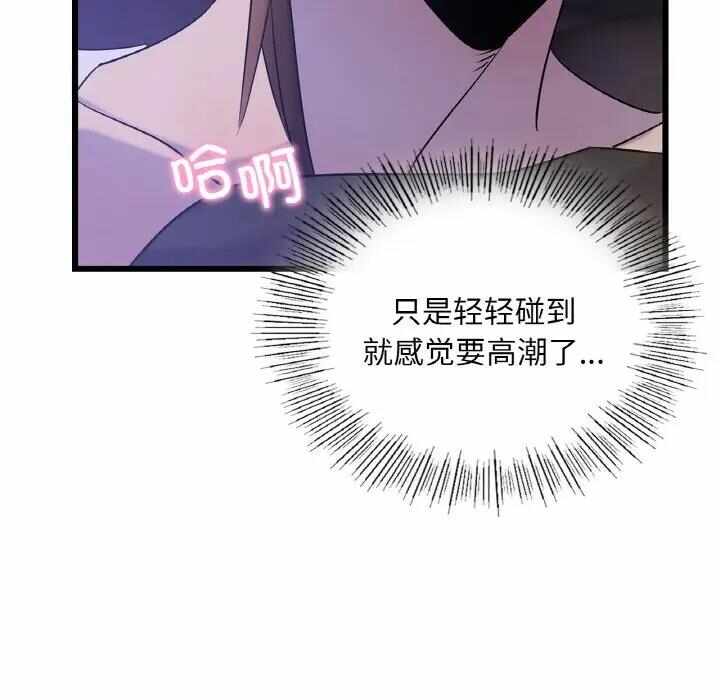 第118张