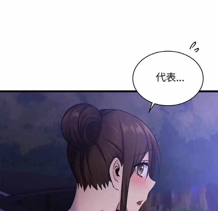 第128张