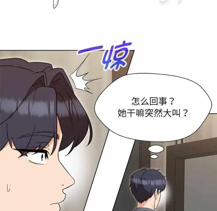 第58张