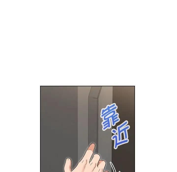 第66张