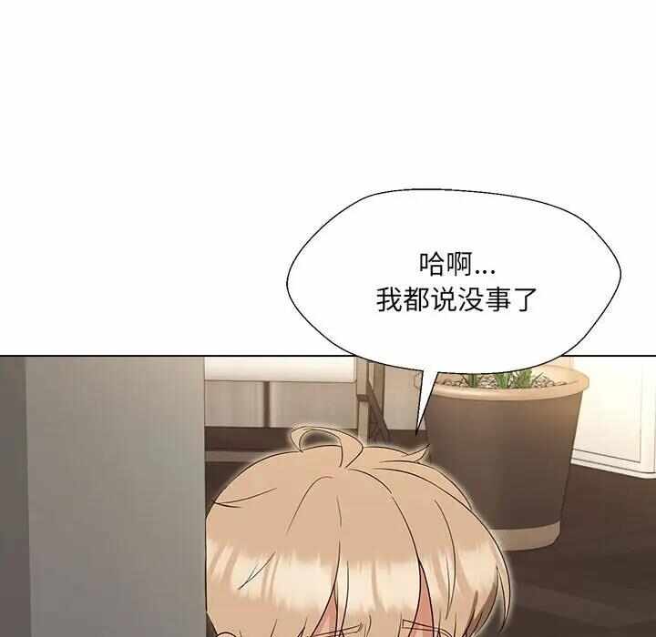 第75张