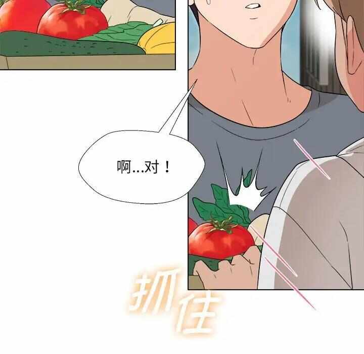 第82张