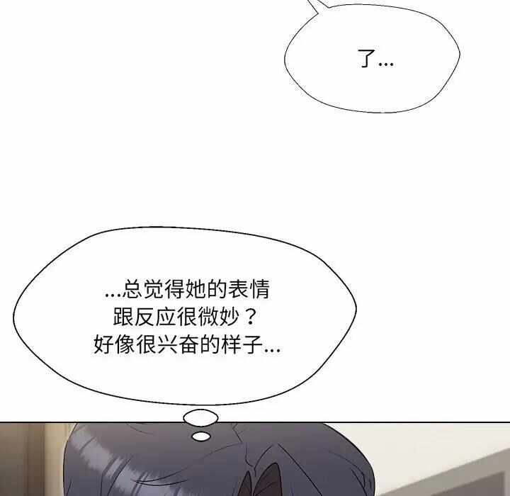 第93张