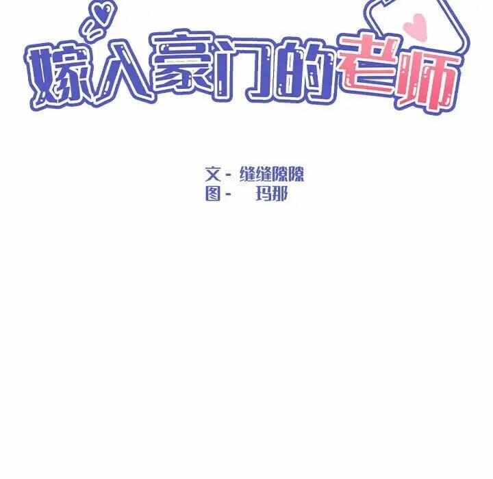 第102张