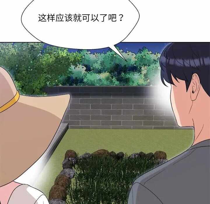第113张