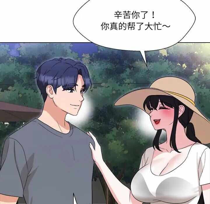 第116张