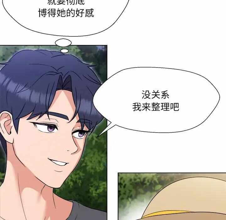 第125张