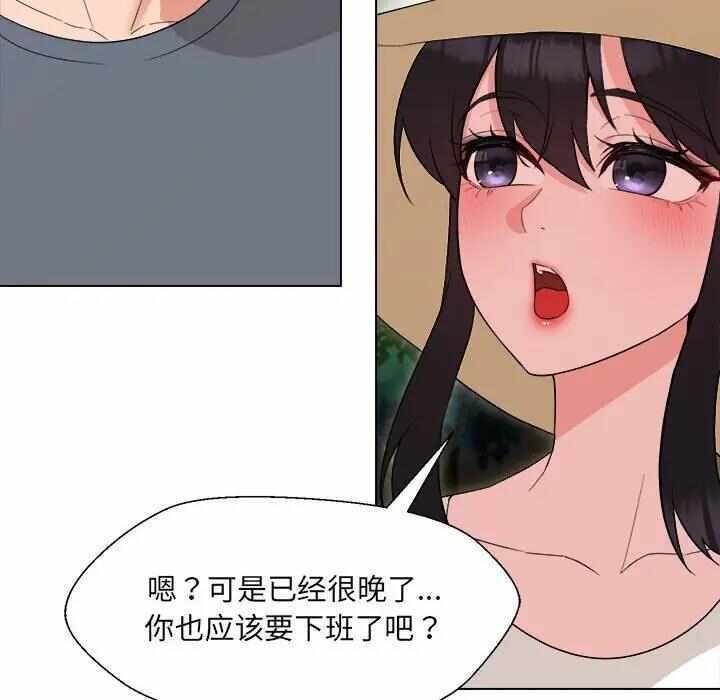 第126张