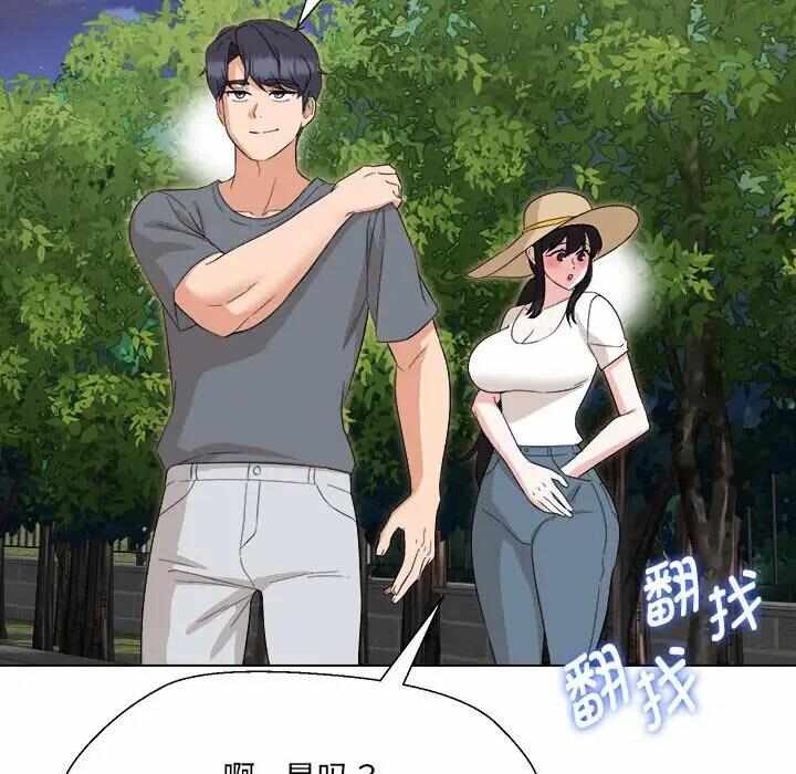 第131张