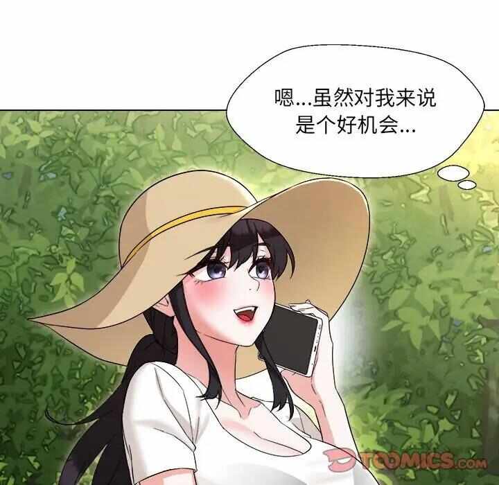 第140张