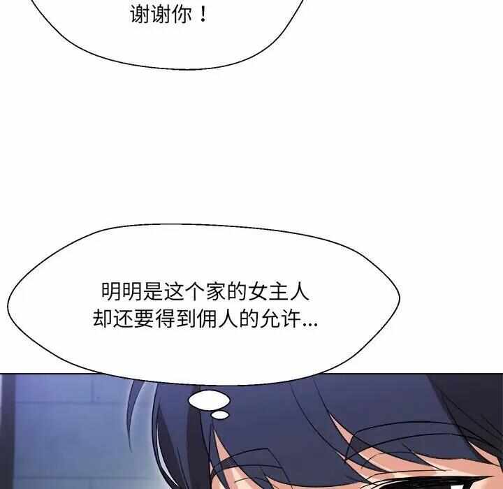 第144张