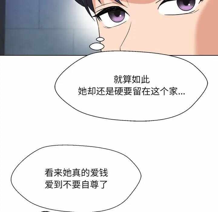 第147张