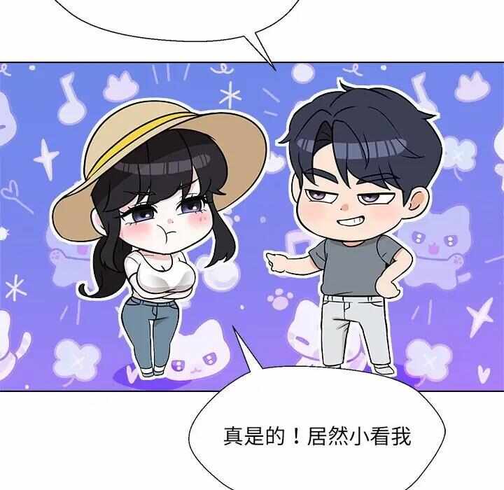 第4张