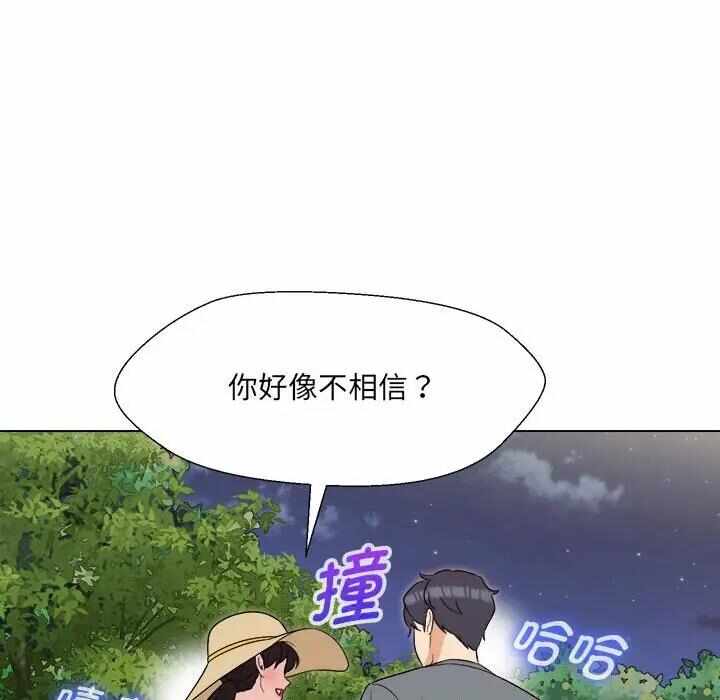 第19张