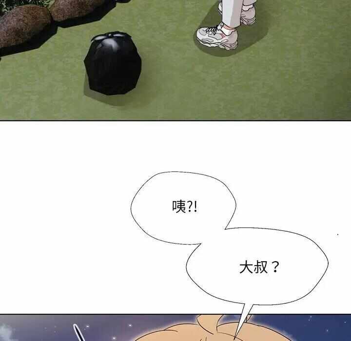 第69张