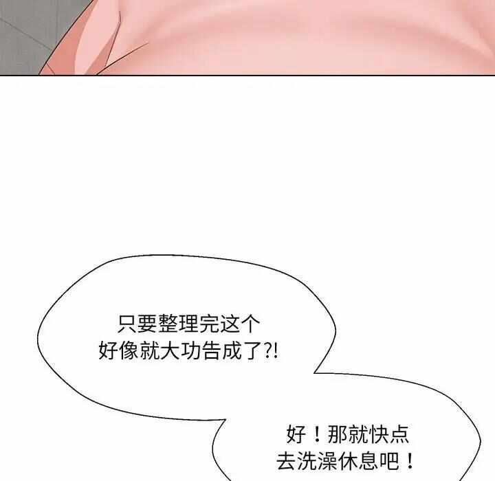 第73张