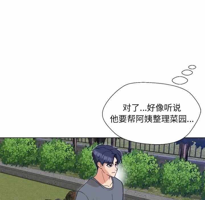 第78张