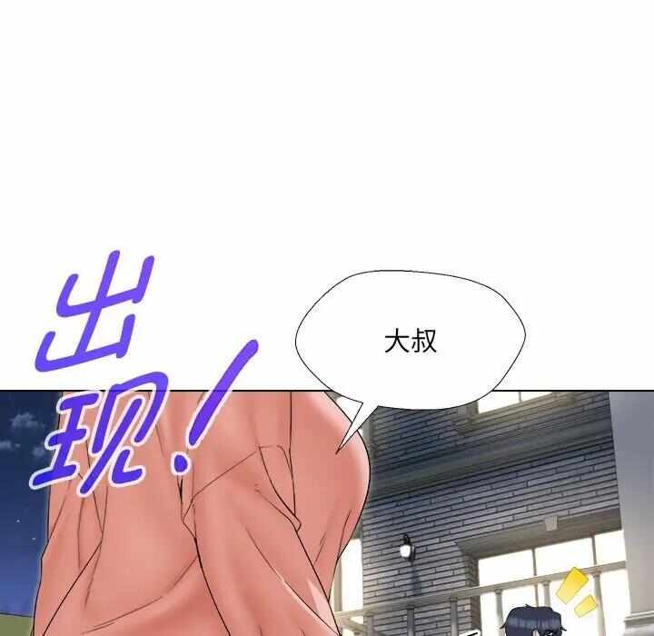 第112张