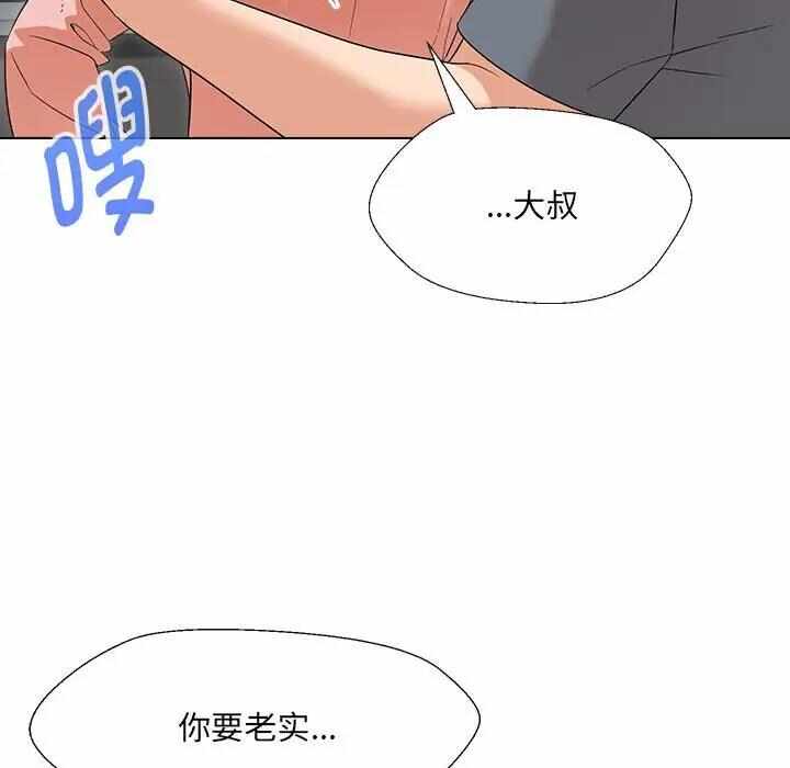 第124张