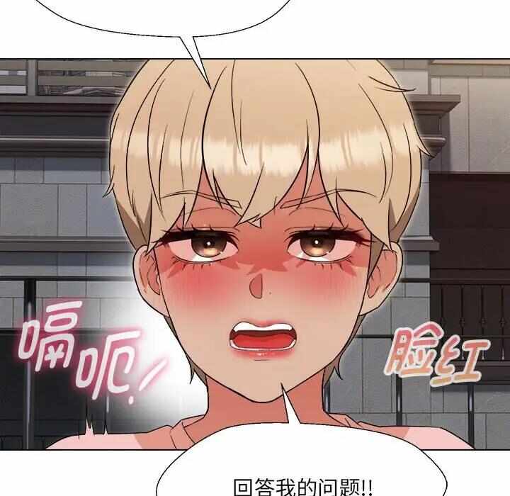 第127张