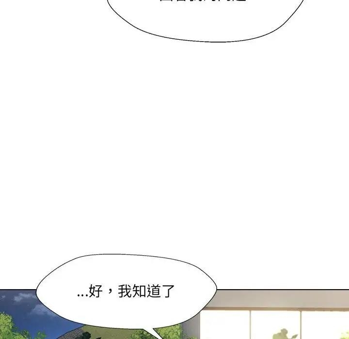 第128张