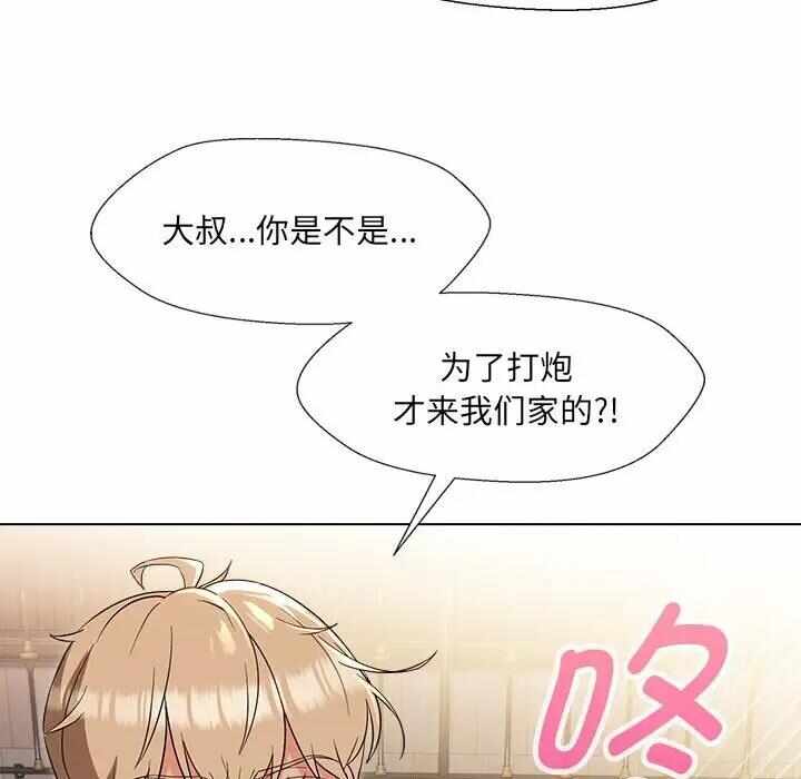第132张