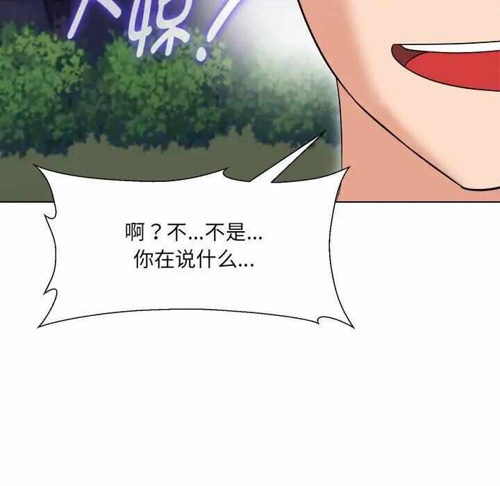 第141张