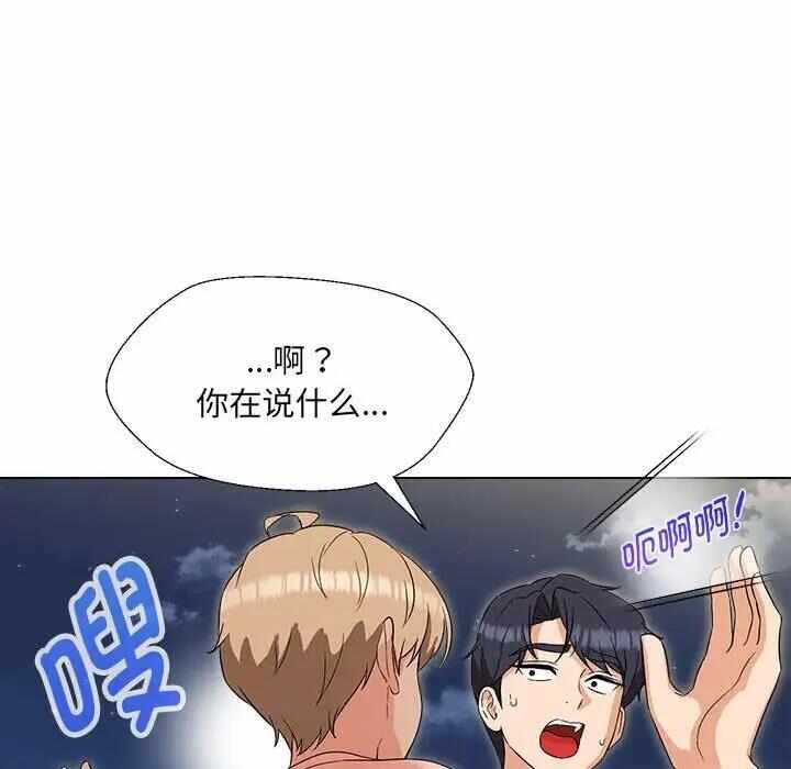 第156张
