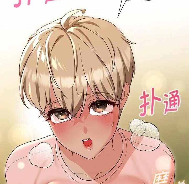 第7张