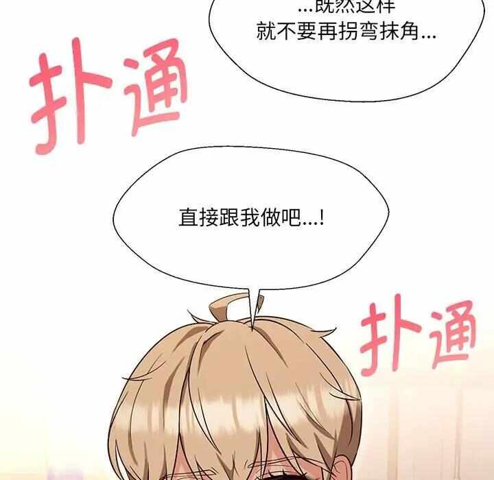 第17张
