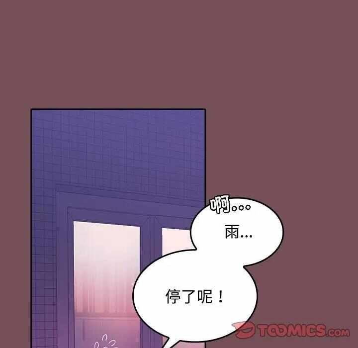 第41张