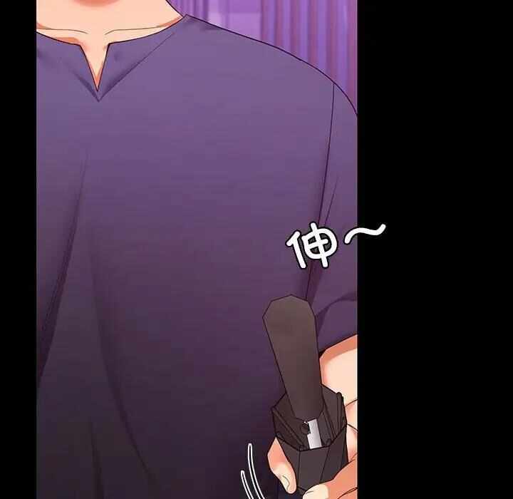 第70张
