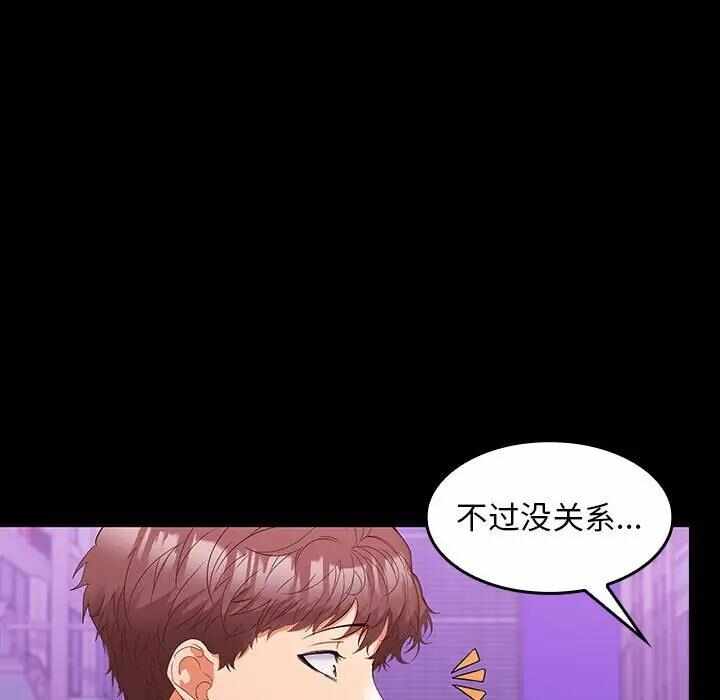 第75张
