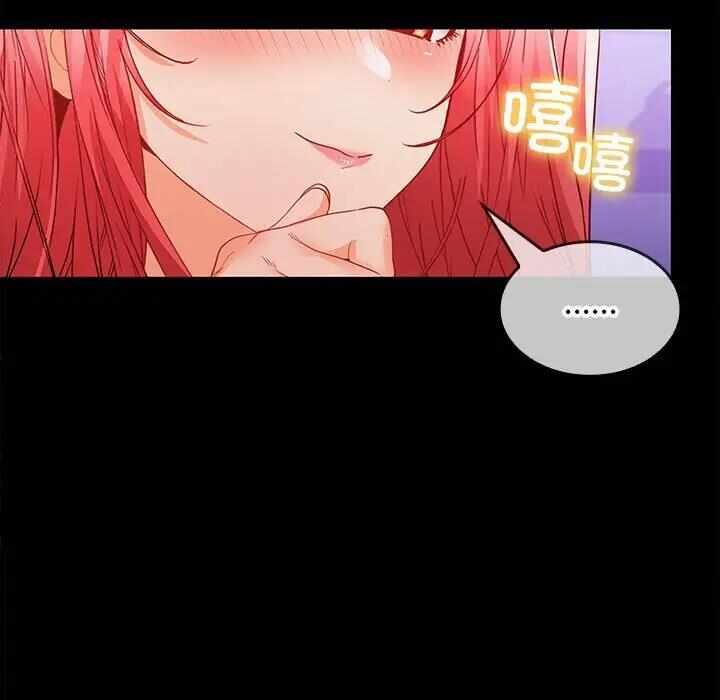 第104张