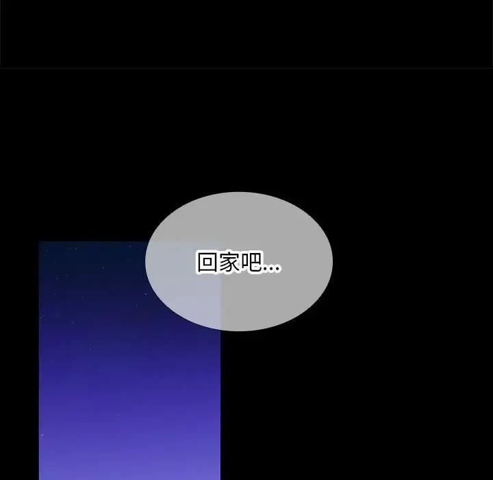 第124张